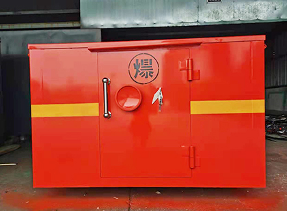 河口车载炸药箱