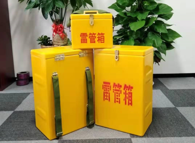 河口如何防止雷管箱炸药箱等矿用物品生锈？