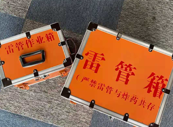 河口雷管箱材质与规格技术规范